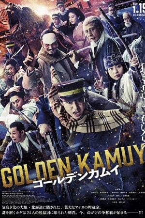 ซีรีย์เกาหลีดู หนังแอคชั่น